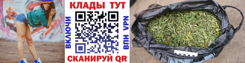 Хочу наркоту Аргун A-PVP Cocaine АМФ КЕТАМИН Меф мяу мяу ГАШИШ