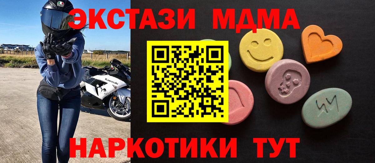 ЭКСТАЗИ бентли Аргун