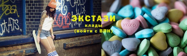 прущая мука Алексеевка