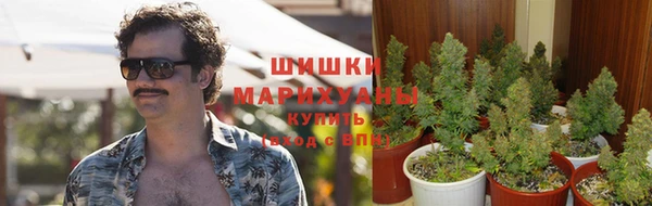 мефедрон мука Алзамай
