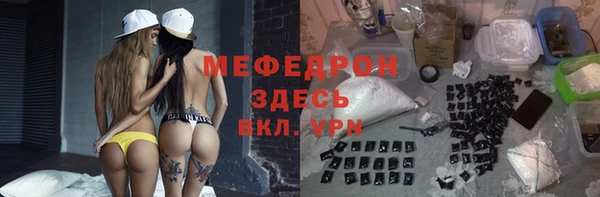 прущая мука Алексеевка