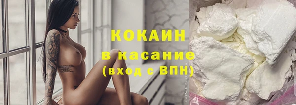 спиды Алексин