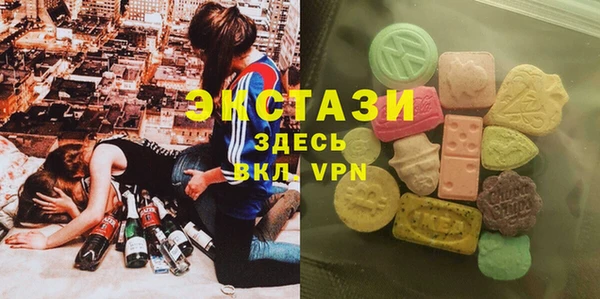 прущая мука Алексеевка