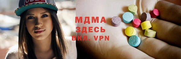 мефедрон мука Алзамай