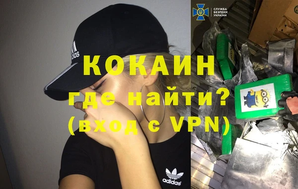 мдпв Нягань