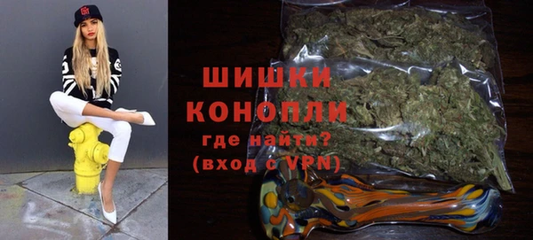 сатива Остров