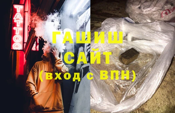 прущая мука Алексеевка