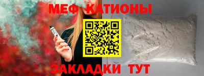 ECSTASY Балахна