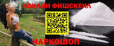 mdma Балаково