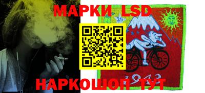 ECSTASY Балахна