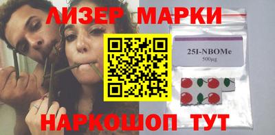 mdma Балаково