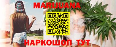 альфа пвп Балашиха