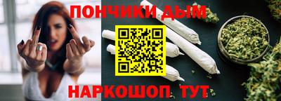 альфа пвп Балашиха