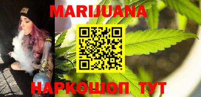 mdma Балаково