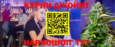 альфа пвп Балашиха