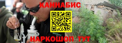 альфа пвп Балашиха