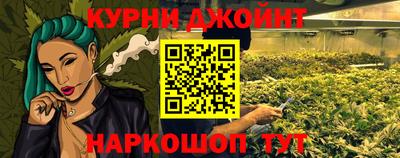 альфа пвп Балашиха