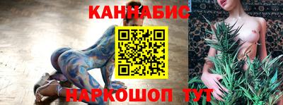mdma Балаково