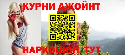mdma Балаково
