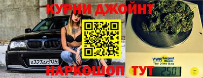 альфа пвп Балашиха