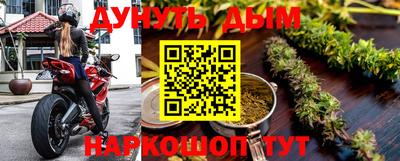 альфа пвп Балашиха