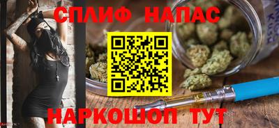 mdma Балаково
