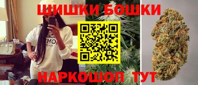 mdma Балаково