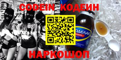 mdma Балаково
